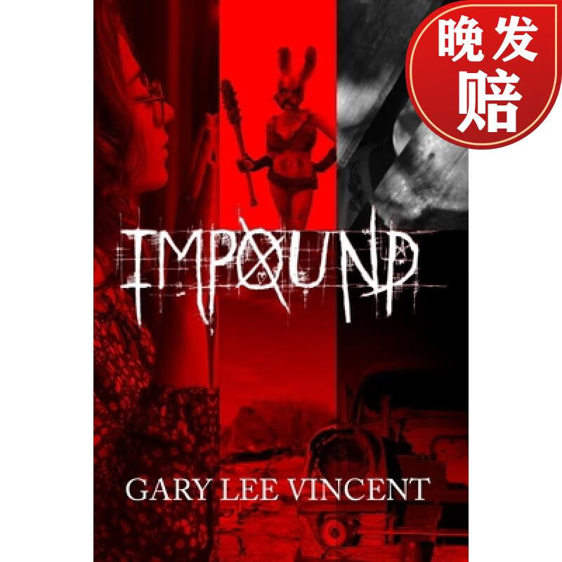 【4周达】impound