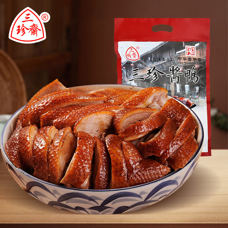 三珍斋 酱鸭400g 真空包装方便速食即食下酒菜预制菜中华老字号乌镇名