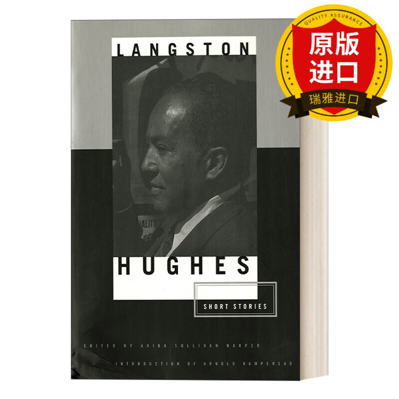 the short stories of langston hughes 兰斯顿休斯 短篇故事 黑人