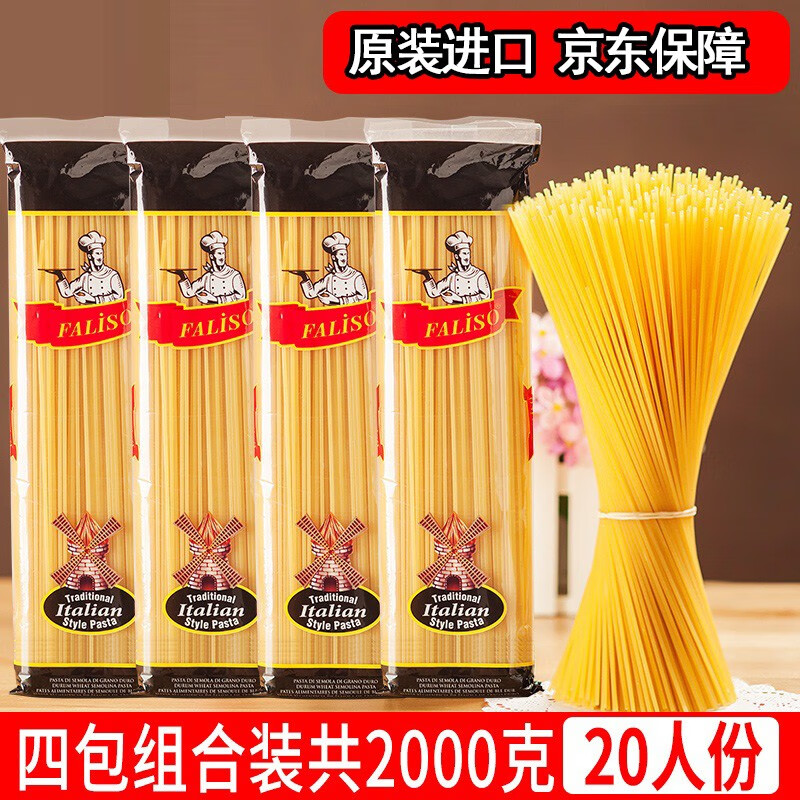 怎么查米面调味商品的历史价格|米面调味价格比较