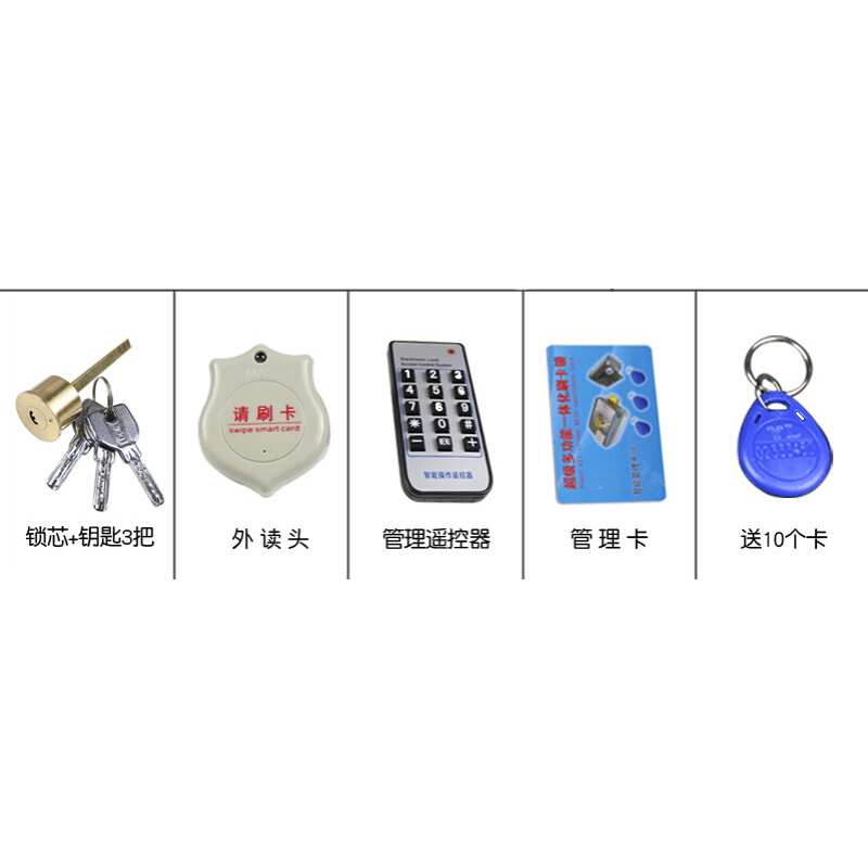 諾巴卡裝電池刷卡鎖感應(yīng)鎖免布線刷卡電子門鎖門禁出租屋電控鎖ID磁卡鎖 IC刷卡【單頭】