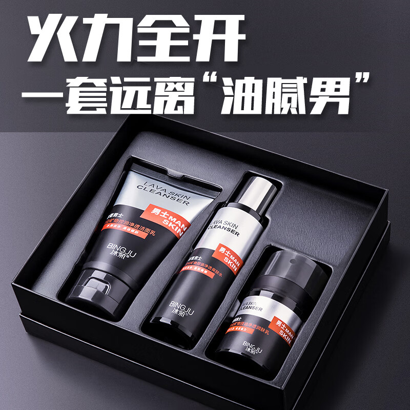京东拼购商品 2023-03-22 - 第3张 | 最新购物优惠券 京东拼购商品 2023-03-22 - 第3张 | 最新购物优惠券