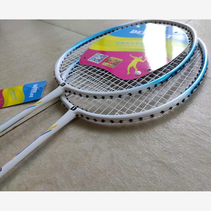 帝弗特羽毛球拍轻型羽毛球拍双拍铝铁一体舒适耐用健身学生初级训练