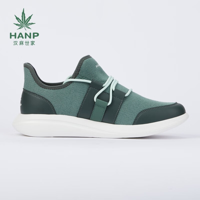 hanp汉麻世家|透气网面生活休闲鞋轻便百搭一脚蹬包裹支撑防臭 墨绿