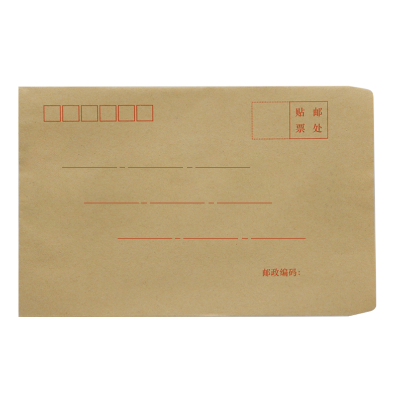 浩立信（LISON）1516-1号信封：高品质、优雅实用的笔记本选择|本册便签历史价格查询