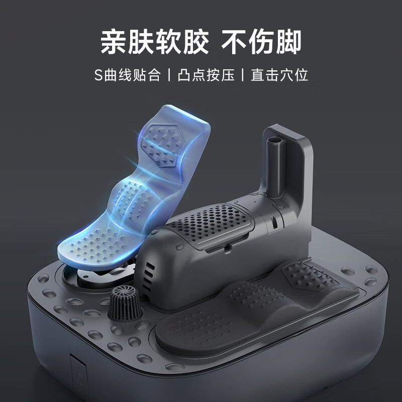 HITH 泡脚桶全自动气囊按摩足浴桶家用足浴盆智能恒温加热洗脚盆送父母长辈母亲节礼物实用 【3段分区按摩】UV杀菌W3