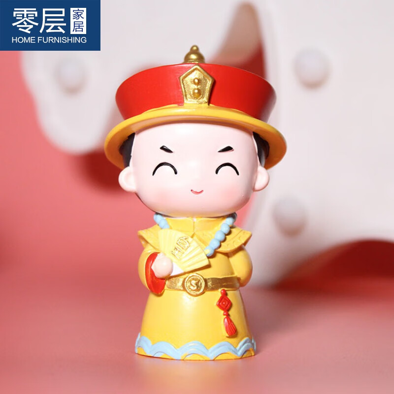 装饰摆件爸爸妈妈老人家祝寿款凤凰插件宫延皇上皇后 q版皇上 高约8