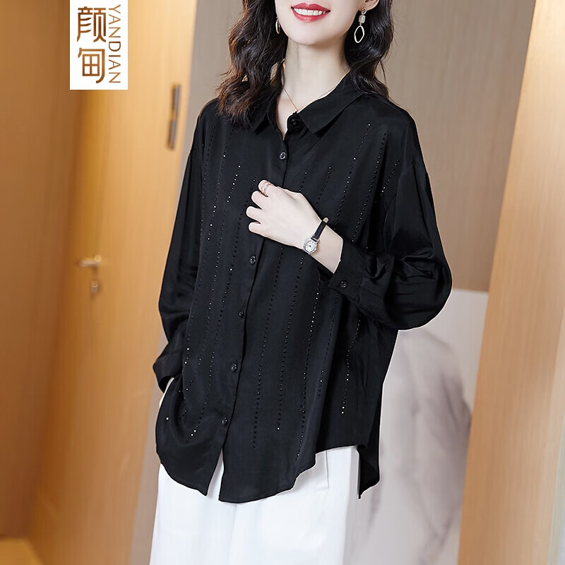 如何查询衬衫历史价格|衬衫价格比较