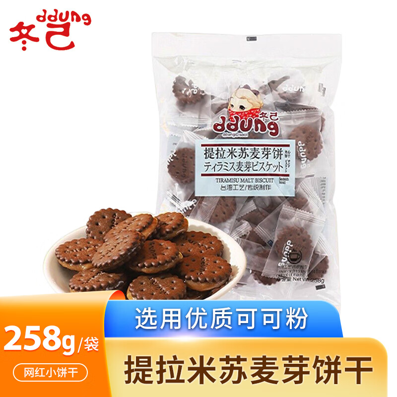 京东饼干膨化价格曲线在哪看|饼干膨化价格比较