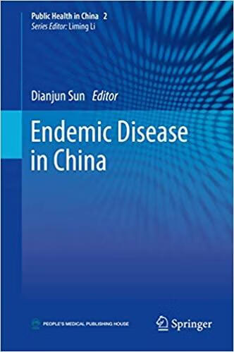 预订 endemic disease in china