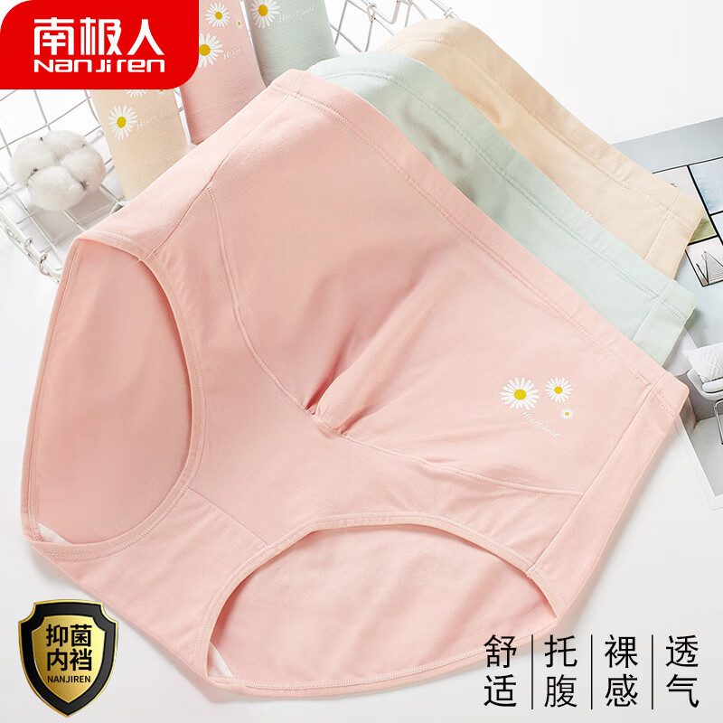 预测价格走势,赚取利润!上手即可:京东100007695795