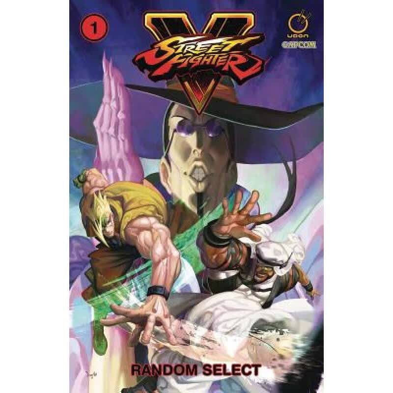 预订 Street Fighter V Volume 1: Random Select