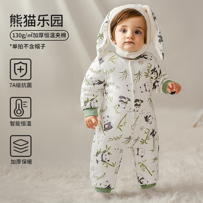 ŷ�У�OUYUN��Ӥ�������±�����װ�·����޳���յ����ļ�����������Ů˯�� ��è��԰ �Ӻ��������10-18�� 59cm ����������52-59cm��