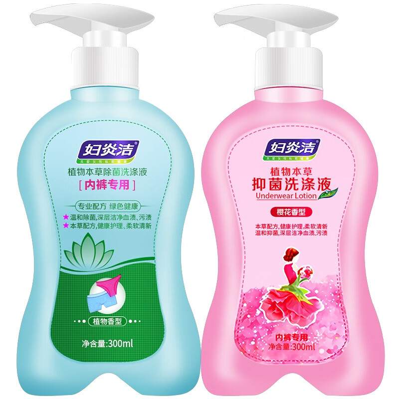 妇炎洁内裤洗液:高效清洁与私处修复,用心呵护您的健康