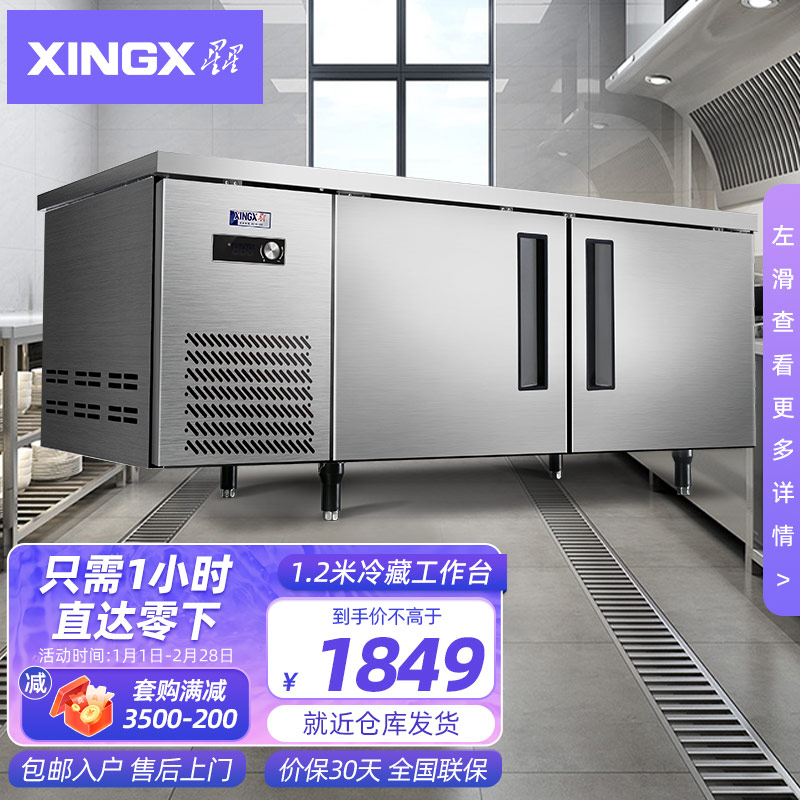 京东数码家电 2022-01-27 - 第11张 | 最新购物优惠券 京东数码家电 2022-01-27 - 第11张 | 最新购物优惠券