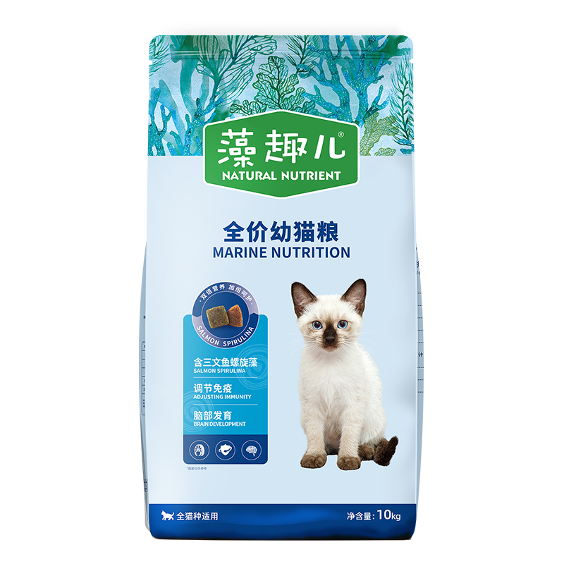 藻趣儿 猫粮 全猫种通用型全价猫咪主粮美短英短布偶 幼猫 三文鱼味10kg