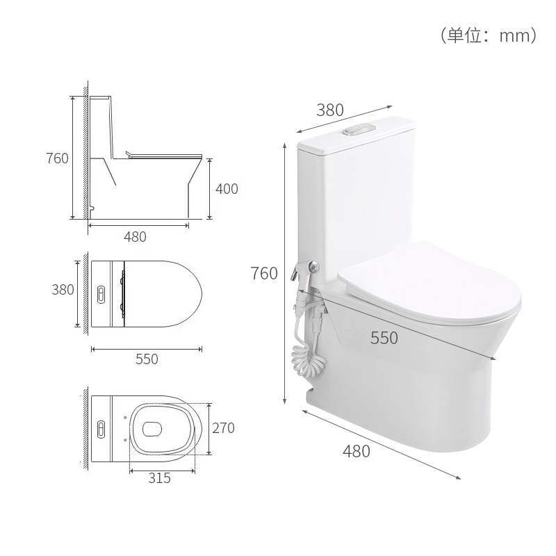 toto马桶坐便器家用55c小户型马桶小尺寸坐便器家用小号虹吸式 55c