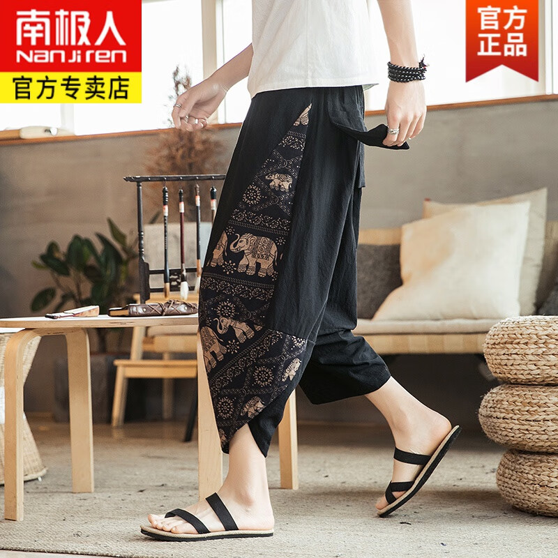 咖啡大象 k55 m 95-115斤