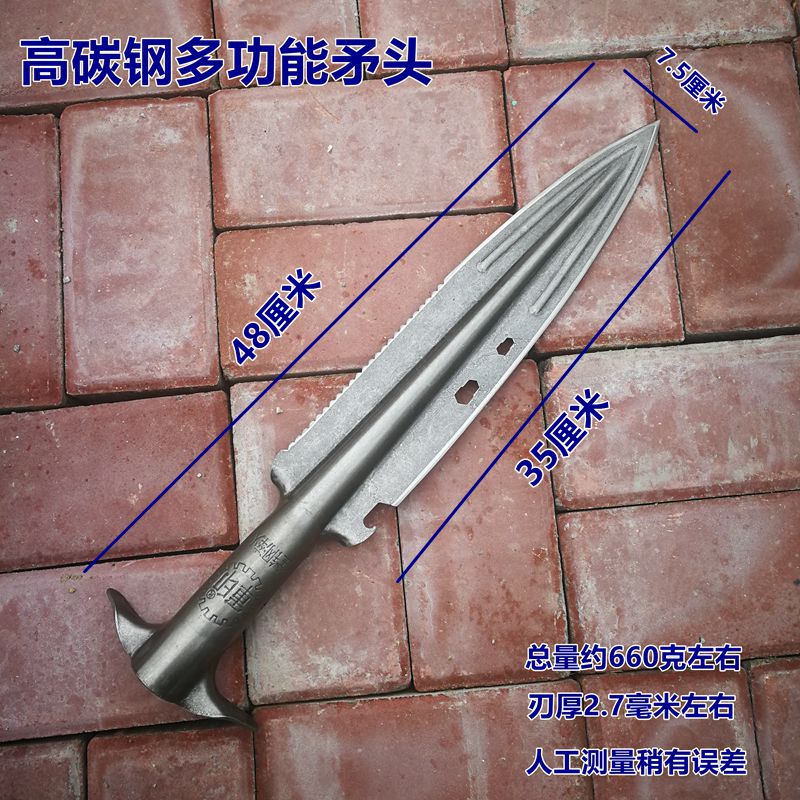 锰钢多功能淬火一体长矛红缨枪健身防身户外祖鲁矛霸王枪武术装备 军印多功能矛头(精开)