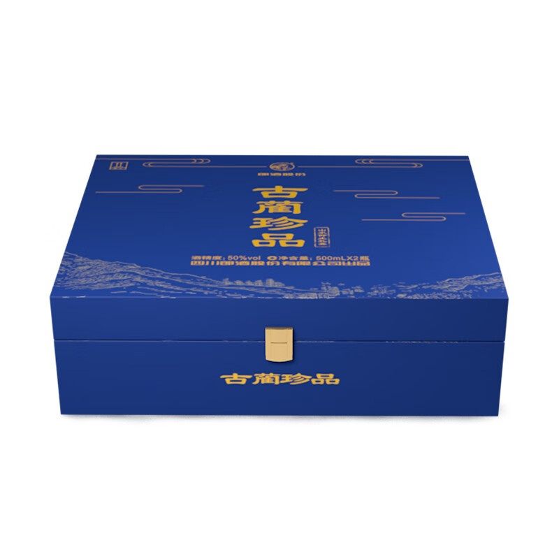郎酒 古蔺珍品山水仰止 50度  500ml*2瓶 礼盒装