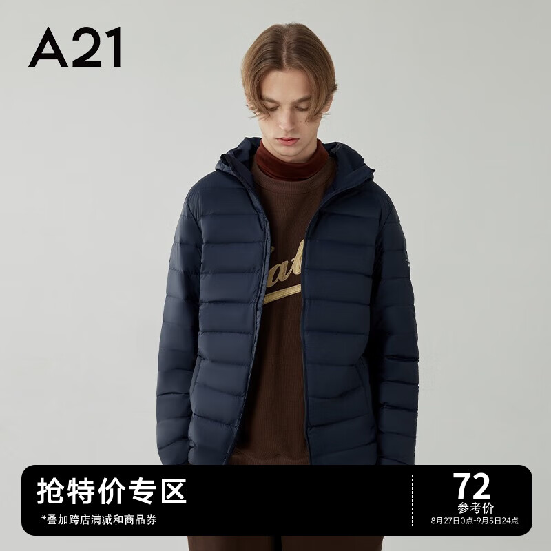 A21羽绒服秋冬新款男装易穿搭多色黑科技保暖轻薄羽绒情侣羽绒服 宝蓝-连帽 175/88A/L