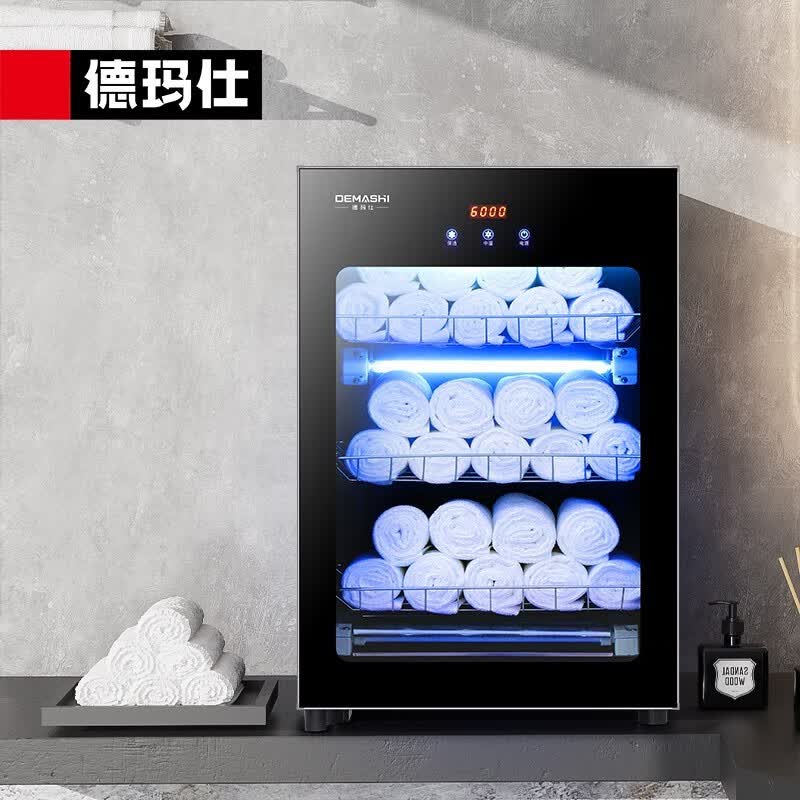 德玛仕（DEMASHI） 毛巾消毒柜 商用 美容院理发店酒店 紫外线浴巾衣物衣服毛巾保洁柜 ZTP60Y-1【三层架丨紫外线消毒】怎么看?