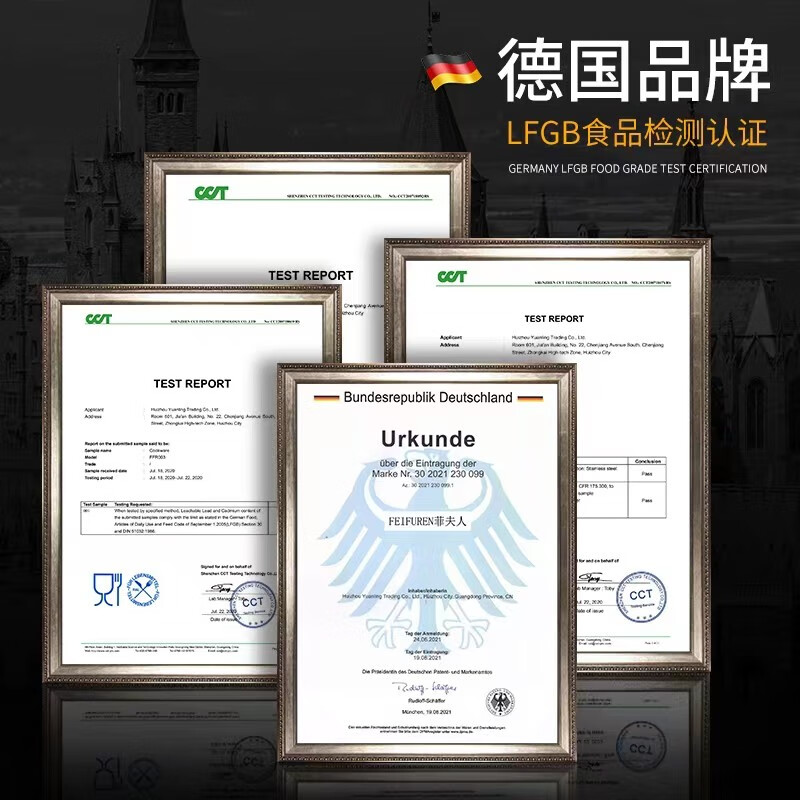 菲夫人(FEIFUREN)锅具套装全套家用316不锈钢煎炒锅汤锅煎锅奶锅厨具组合炉灶通用 炒煎蒸奶火锅+刀具勺铲菜板 8件套