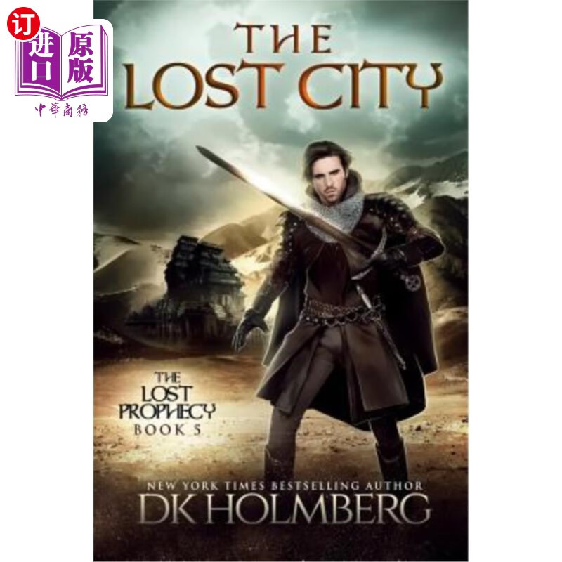 海外直订the lost city 失落的城市