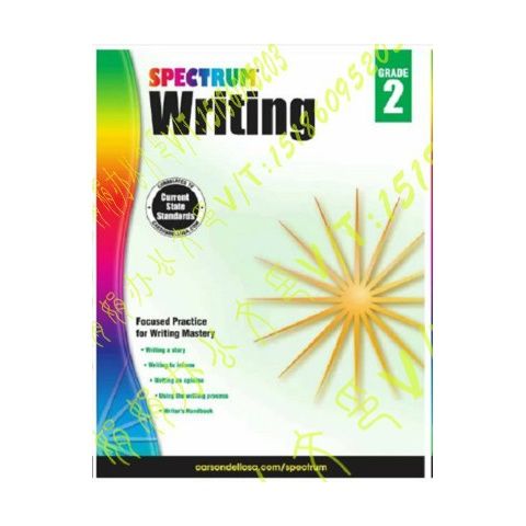Spectrum Writing GK-8 G2