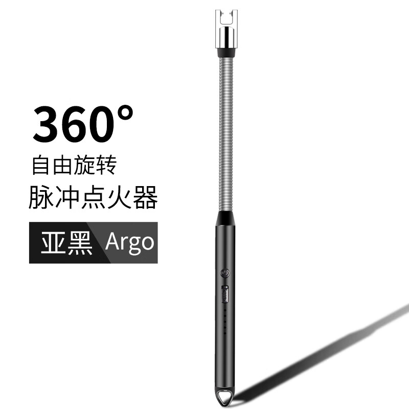 葵影放鞭神器新年过年点炮仗燃放烟花二踢脚火鞭爆竹点火器打火机