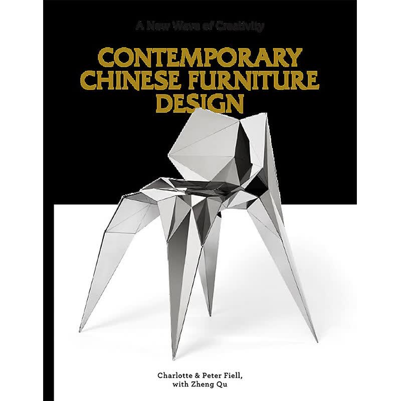 【中图原版】英文中国当代家具设计创意新潮流精装艺术书 Contemporary Chinese Fu