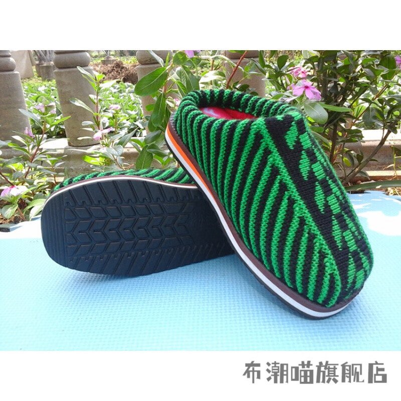 手工毛线鞋成品拖鞋棉鞋冬季加厚保暖男女结婚棉鞋编织打针织 绿黑