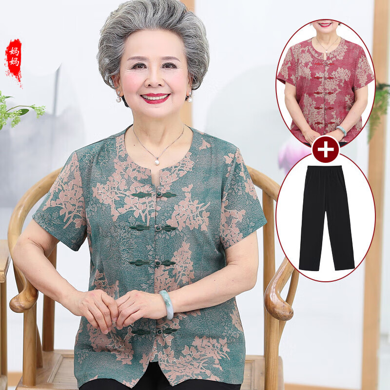 恋若诗(lianruoshi)老人衣服奶奶80岁以上老太太夏天中老年人女装夏装