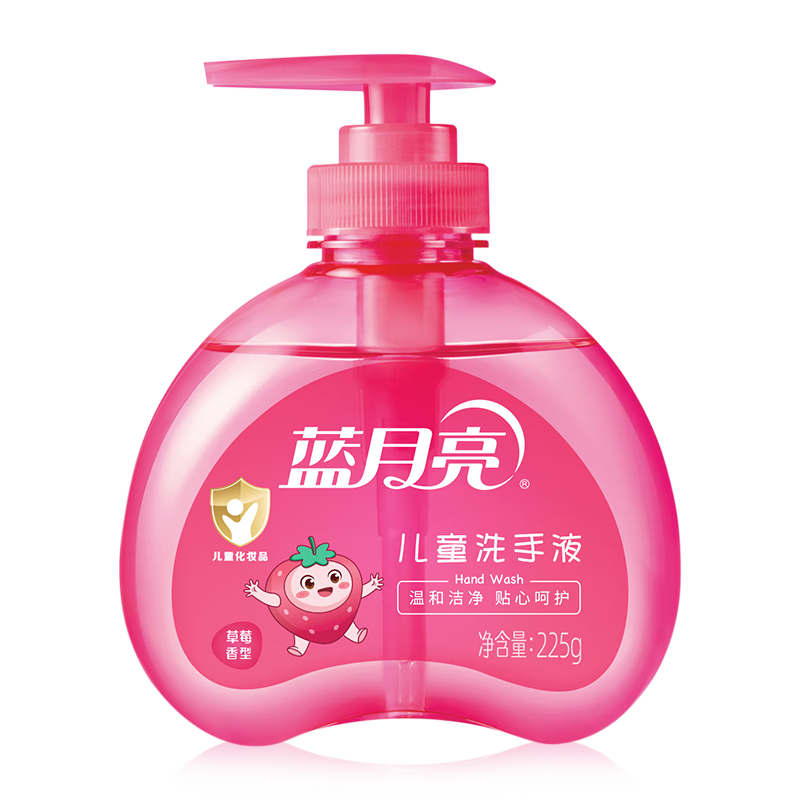 ������ ��ͯ��ݮζϴ��Һ 225g ��ݮ���� ��������ºͺǻ� 4.9Ԫ(����ȯ)