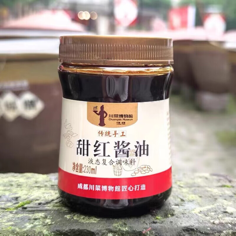 元族红酱油川菜博物馆四川小吃之魂钟水饺担担面复制酱油230ml