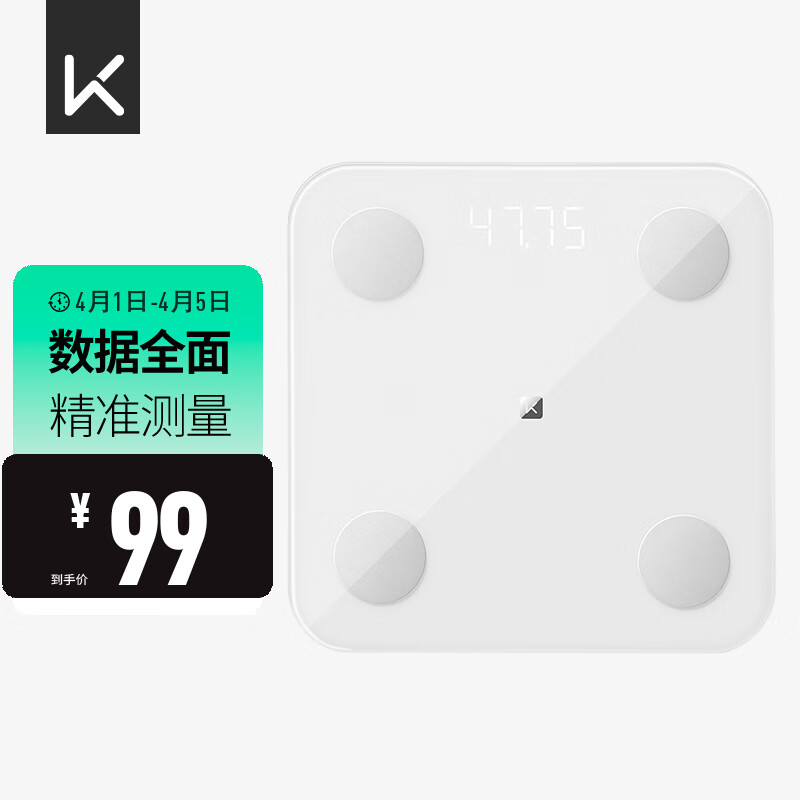 Keep 体脂秤SE蓝牙数据智能家用电子体重秤体脂称训练健身 月光白怎么样,好用不?