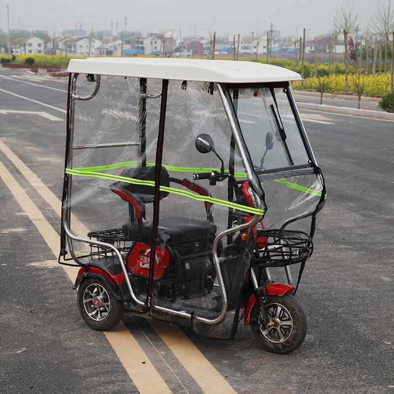 �������綯���ֳ�������ȫ�����������������Ӻ�����С�ʹ��� 130*70-����ֿ��ȫ͸��Χ��