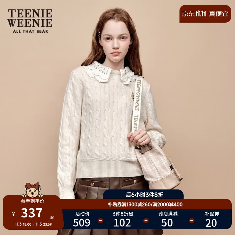 Teenie Weenie小熊毛衣冬款女娃娃领套头绵羊毛针织衫 象牙白 160/S怎么样,好用不?