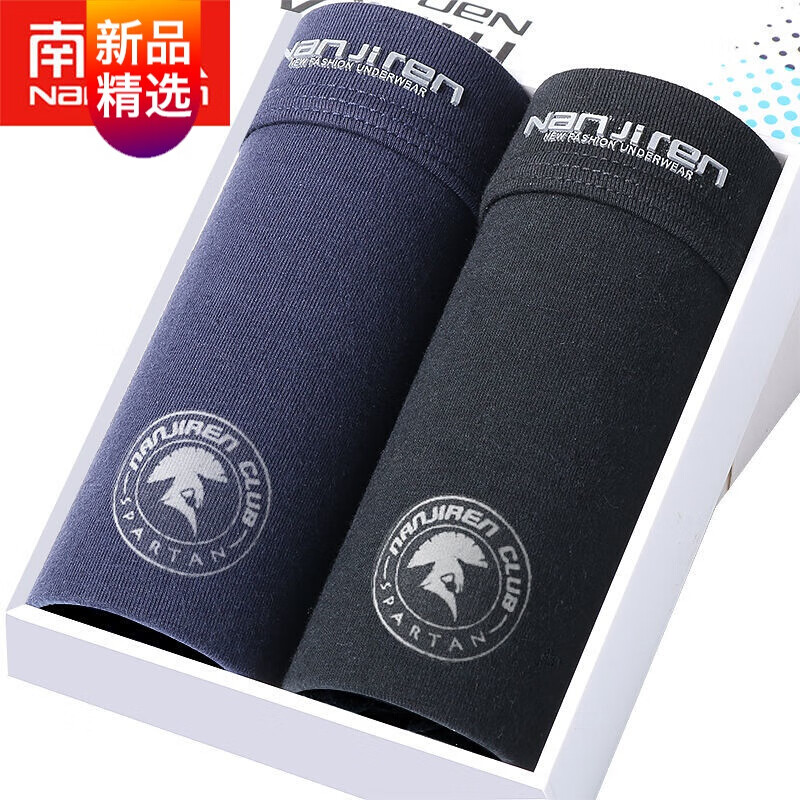 惊险!全球价格高速上涨!赶紧抢购!😱💰