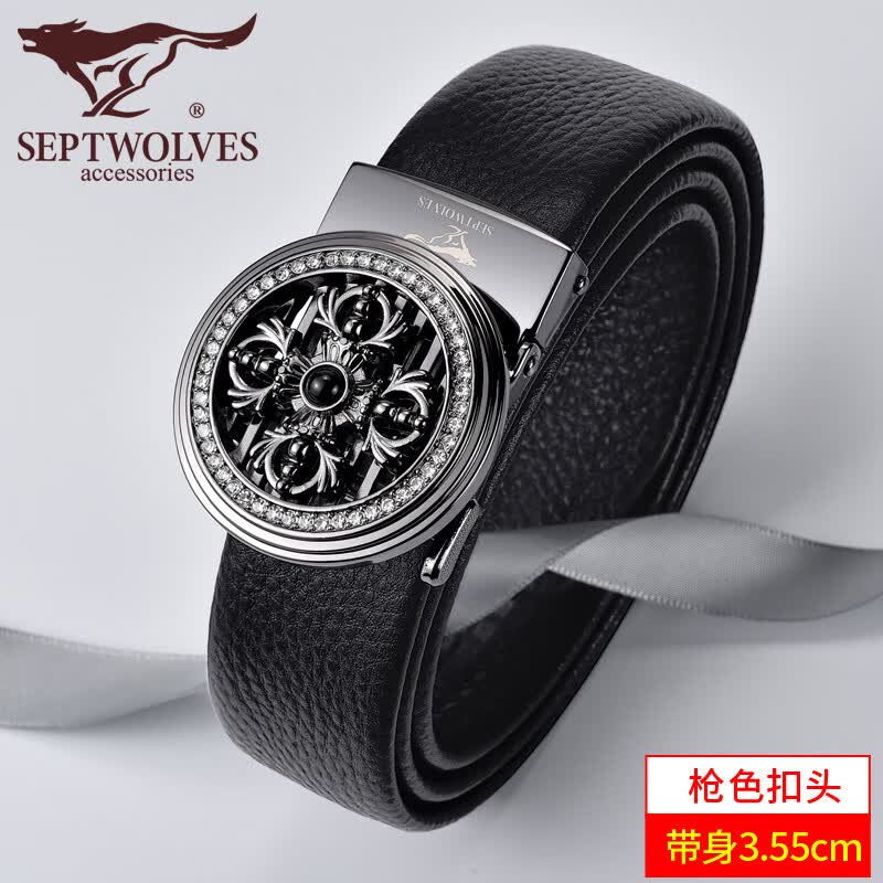七匹狼(septwolves)时来运转皮带男头层牛皮真皮裤带自动扣腰带七夕