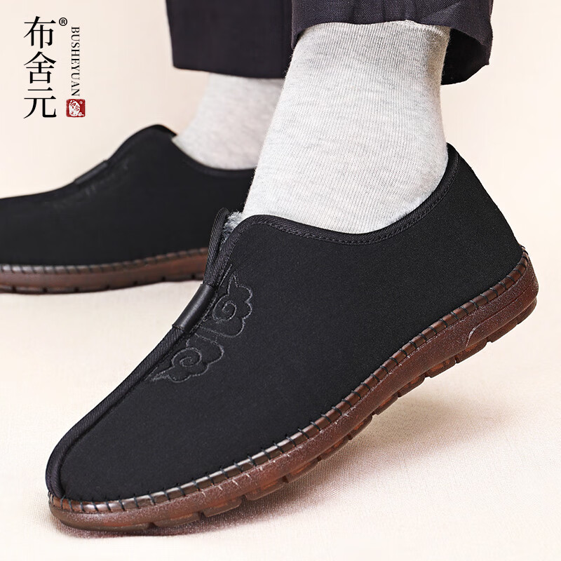 懒人鞋中老年老人加绒棉布舍元 冬季新款中国鞋老北京布鞋男传统棉鞋