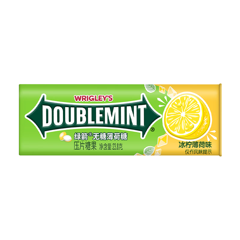 绿箭(DOUBLEMINT)无糖薄荷糖冰柠薄荷味约35粒/瓶 口气清新糖口香糖