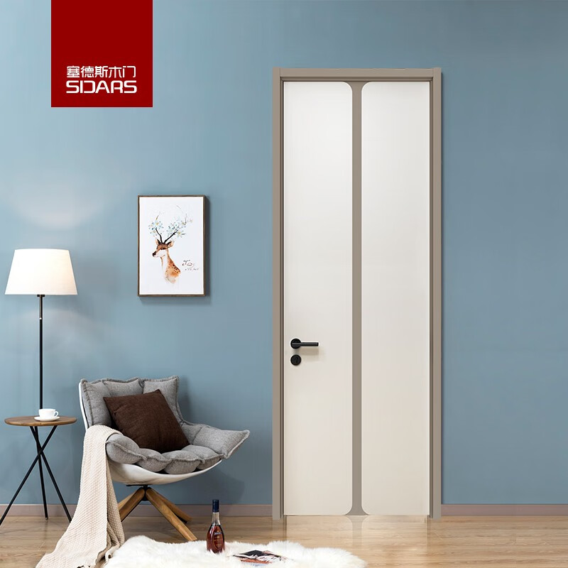 塞德斯木门房间门卧室门现代简约实木复合门无漆木门定制门轻奢风格jj