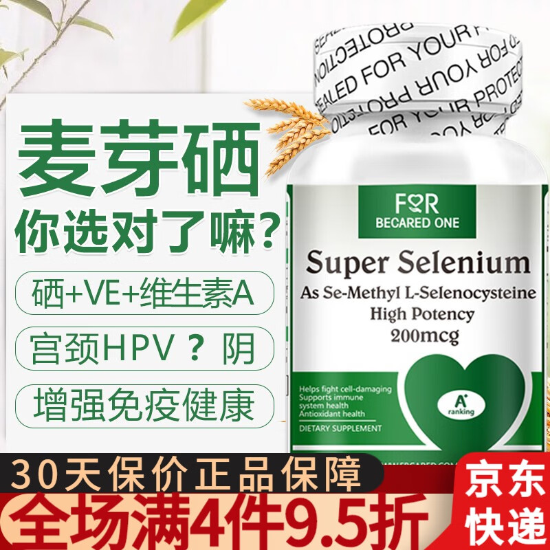 看矿物质历史价格网站|矿物质价格走势