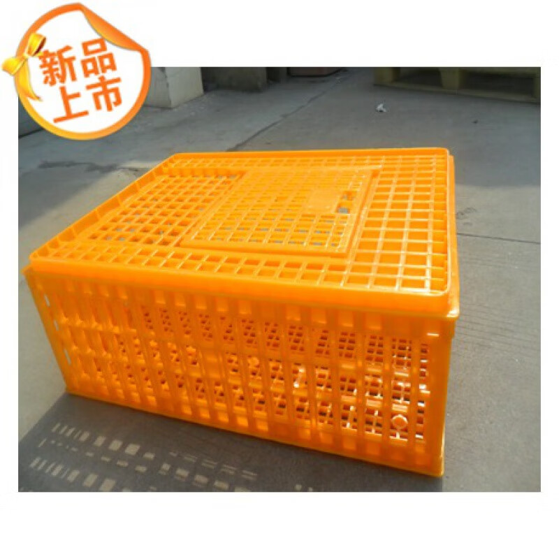 lxn新料塑料鸡笼成鸡运输笼 成鸡箱周转箱鸡鸽兔鸭鹅运输箱笼 鹅用