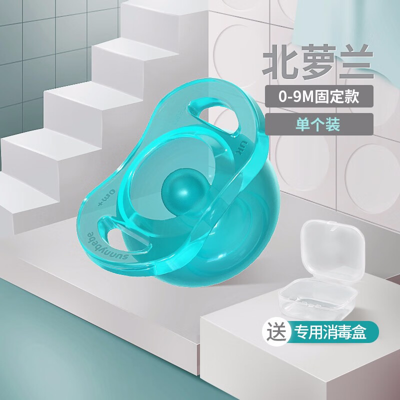 京东母婴玩具 2020-08-19 - 第16张 | 最新购物优惠券 京东母婴玩具 2020-08-19 - 第16张 | 最新购物优惠券