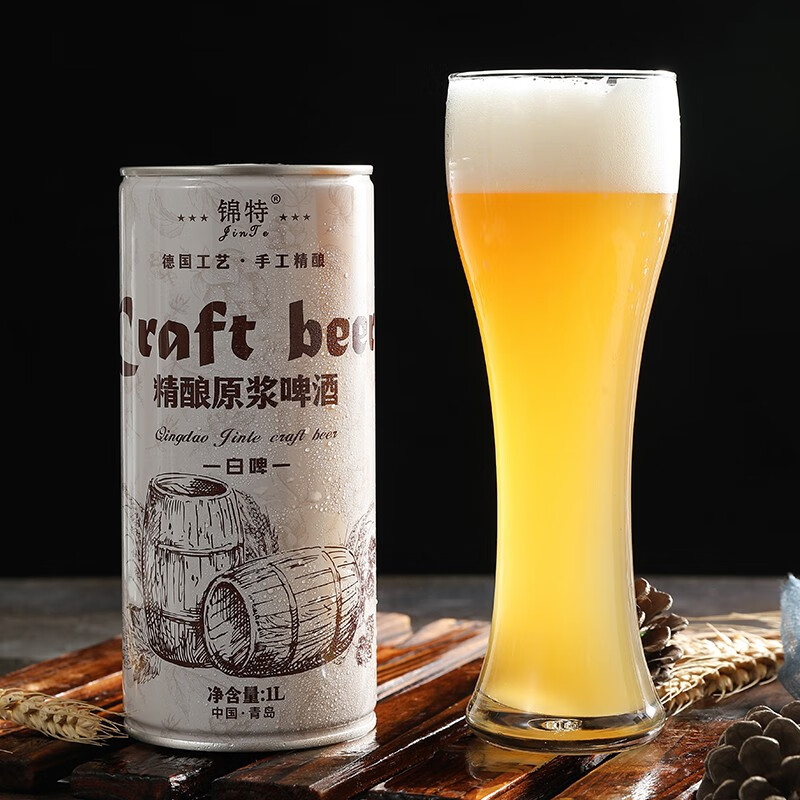 啤酒历史价格查询网站|啤酒价格比较