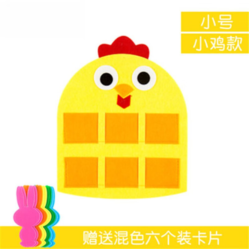 动漫 卡通 漫画 头像 800_800