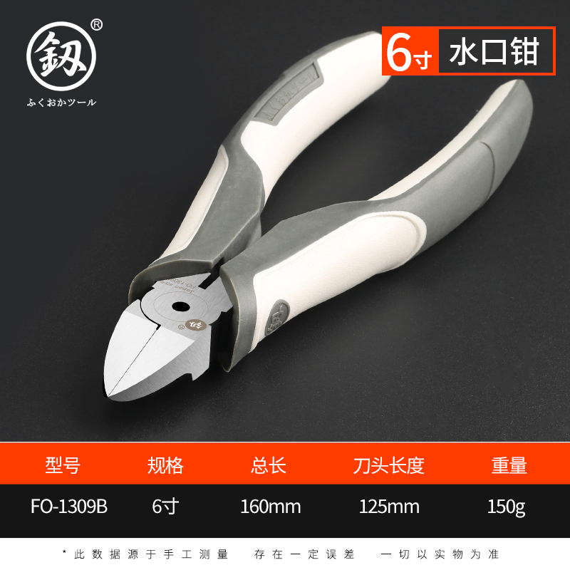 近期手动工具的价格走势|手动工具价格走势