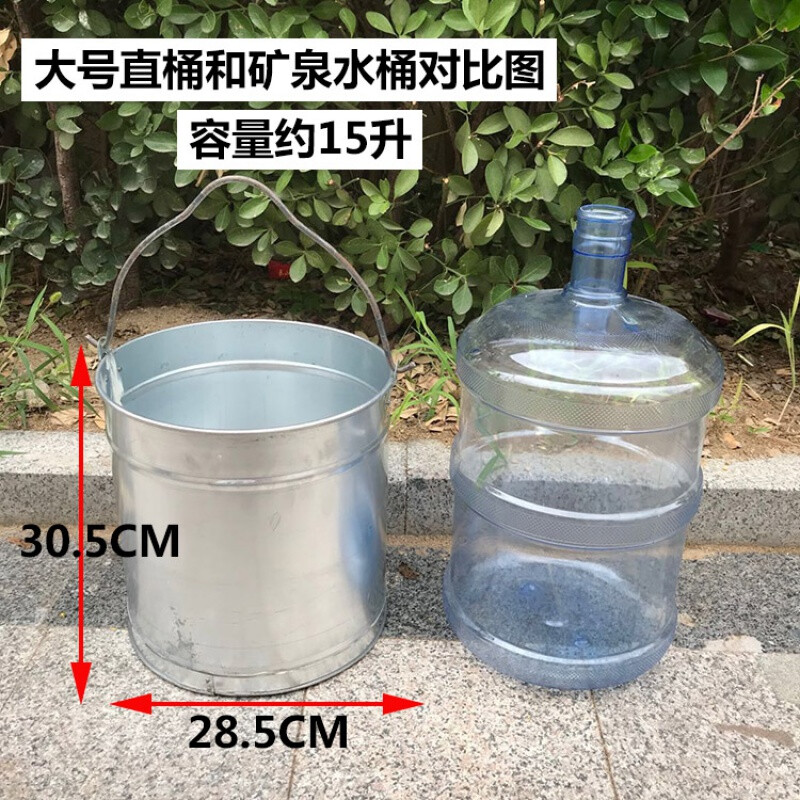 晨爱尚家用加厚款铁皮水桶镀锌桶铁桶金属桶直桶提油桶打水井桶 直桶